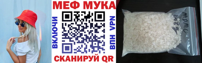 Alpha-PVP Любань