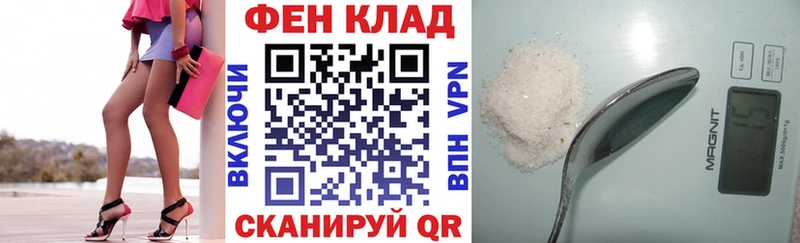 Amphetamine 98%  Любань 