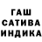Альфа ПВП Crystall Seze