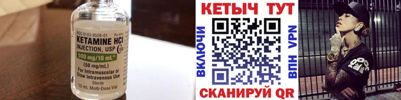 Кетамин ketamine  omg как зайти  Любань  хочу наркоту 