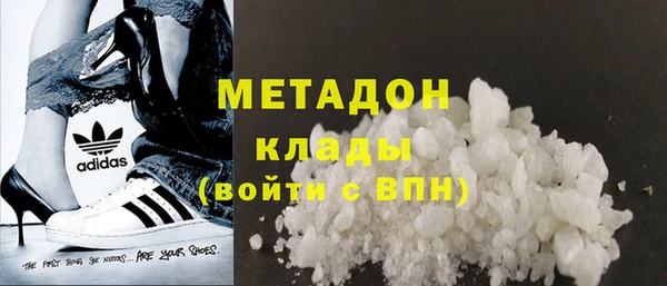 spice Алексин