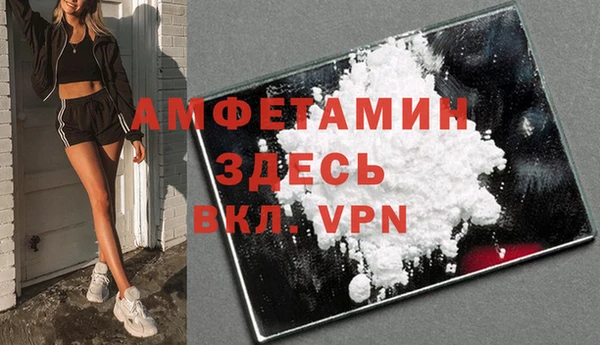кокаин колумбия Алзамай