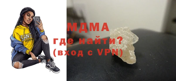 spice Алексин