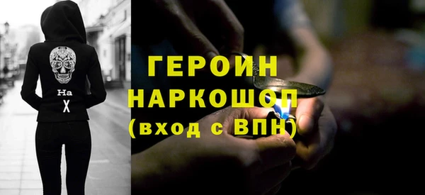 spice Алексин