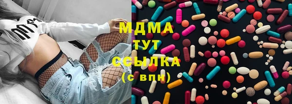трава Алексеевка