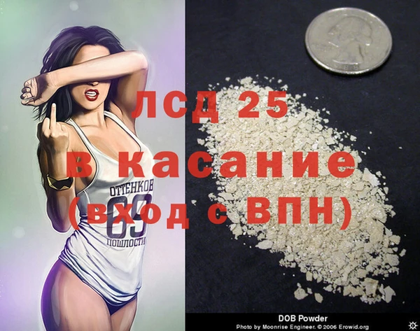 кокаин колумбия Алзамай