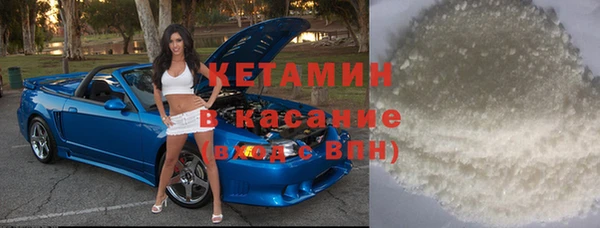 кокаин колумбия Алзамай